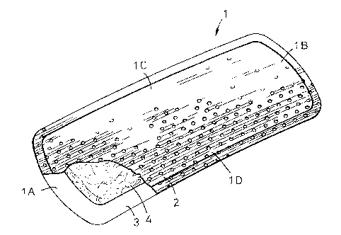 Une figure unique qui représente un dessin illustrant l'invention.